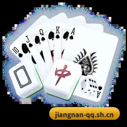 江南体育 APP